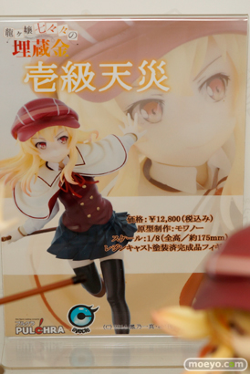 あみあみ　画像　フィギュア　サンプル　レビュー　ワンダーフェスティバル 2015［冬］　16