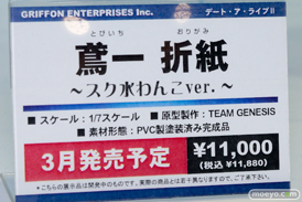 グリフォンエンタープライズ　画像　フィギュア　サンプル　レビュー　ワンダーフェスティバル 2015［冬］　04