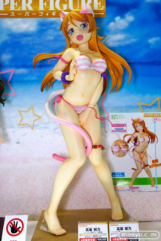 グリフォンエンタープライズ　画像　フィギュア　サンプル　レビュー　ワンダーフェスティバル 2015［冬］　14