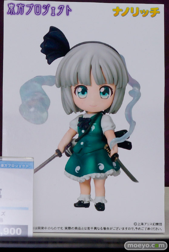 グリフォンエンタープライズ　画像　フィギュア　サンプル　レビュー　ワンダーフェスティバル 2015［冬］　29