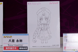 グリフォンエンタープライズ　画像　フィギュア　サンプル　レビュー　ワンダーフェスティバル 2015［冬］　31