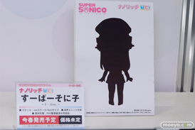 グリフォンエンタープライズ　画像　フィギュア　サンプル　レビュー　ワンダーフェスティバル 2015［冬］　36