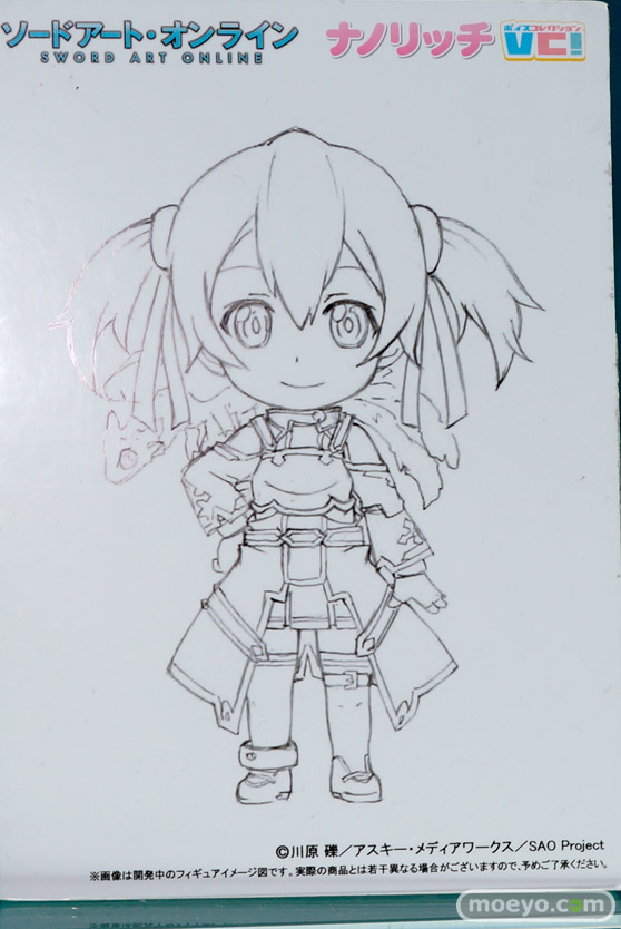 グリフォンエンタープライズ　画像　フィギュア　サンプル　レビュー　ワンダーフェスティバル 2015［冬］　42