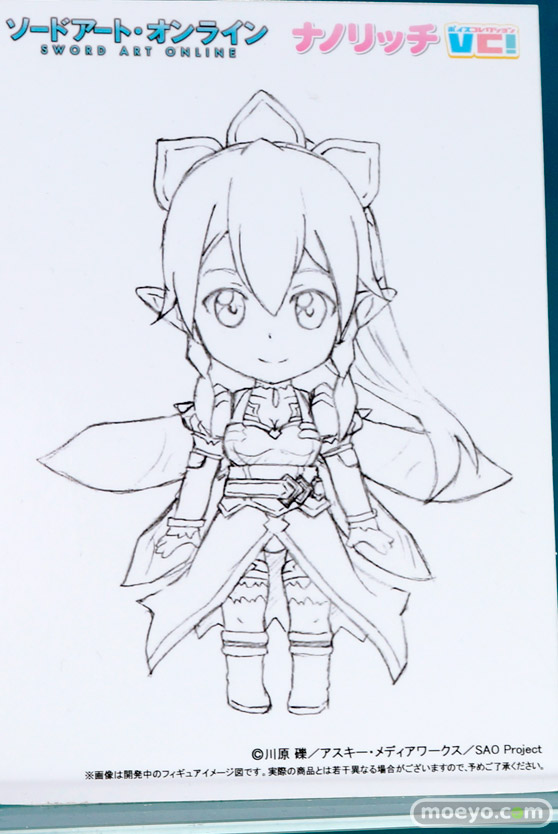 グリフォンエンタープライズ　画像　フィギュア　サンプル　レビュー　ワンダーフェスティバル 2015［冬］　44