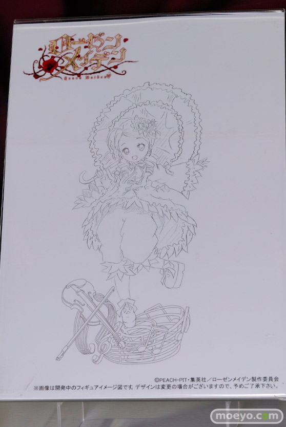 グリフォンエンタープライズ　画像　フィギュア　サンプル　レビュー　ワンダーフェスティバル 2015［冬］　46