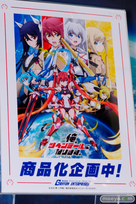 グリフォンエンタープライズ　画像　フィギュア　サンプル　レビュー　ワンダーフェスティバル 2015［冬］　49