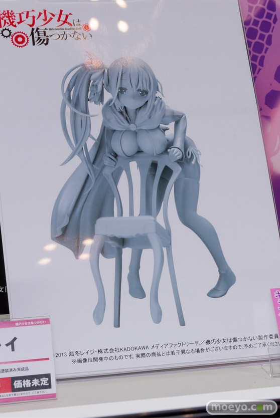 グリフォンエンタープライズ　画像　フィギュア　サンプル　レビュー　ワンダーフェスティバル 2015［冬］　50