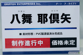 グリフォンエンタープライズ　画像　フィギュア　サンプル　レビュー　ワンダーフェスティバル 2015［冬］　61