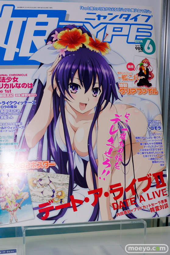 グリフォンエンタープライズ　画像　フィギュア　サンプル　レビュー　ワンダーフェスティバル 2015［冬］　64