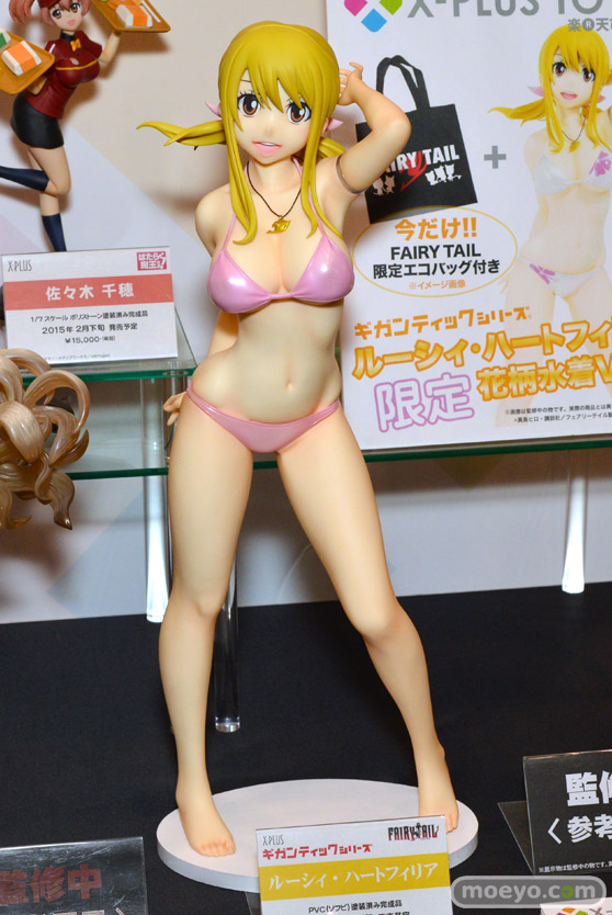 エクスプラス　画像　フィギュア　サンプル　レビュー　ワンダーフェスティバル 2015［冬］　01