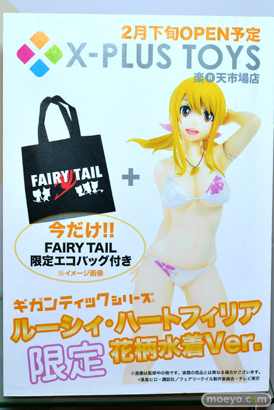 エクスプラス　画像　フィギュア　サンプル　レビュー　ワンダーフェスティバル 2015［冬］　02