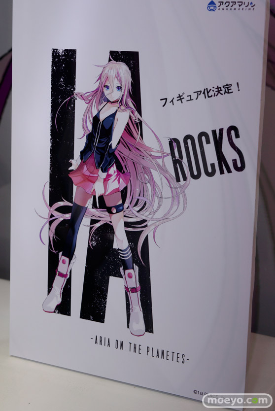 アクアマリン　画像　フィギュア　サンプル　レビュー　ワンダーフェスティバル 2015［冬］　23