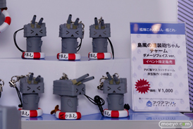 アクアマリン　画像　フィギュア　サンプル　レビュー　ワンダーフェスティバル 2015［冬］　26