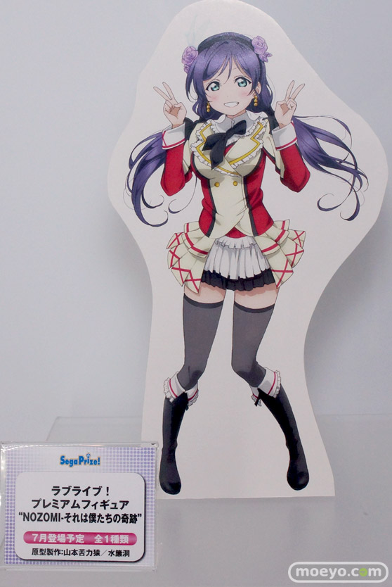 セガ プライズ　ラブライブ　ペルソナ4　初音ミク　画像　フィギュア　サンプル　レビュー　ワンダーフェスティバル 2015［冬］　21