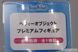 セガ プライズ　ラブライブ　ペルソナ4　初音ミク　画像　フィギュア　サンプル　レビュー　ワンダーフェスティバル 2015［冬］　37