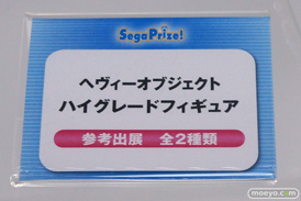 セガ プライズ　ラブライブ　ペルソナ4　初音ミク　画像　フィギュア　サンプル　レビュー　ワンダーフェスティバル 2015［冬］　40