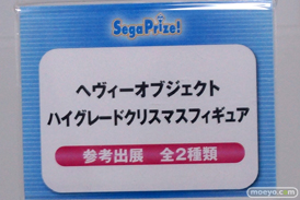 セガ プライズ　ラブライブ　ペルソナ4　初音ミク　画像　フィギュア　サンプル　レビュー　ワンダーフェスティバル 2015［冬］　43