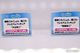 セガ プライズ　艦これ　サイコパス　ガールフレンド　電撃ファイティングクライマックス　画像　フィギュア　サンプル　レビュー　ワンダーフェスティバル 2015［冬］　08