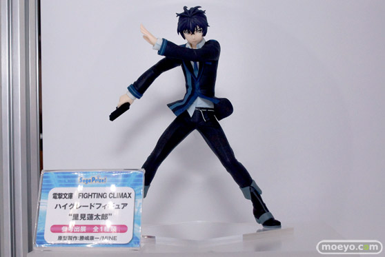 セガ プライズ　艦これ　サイコパス　ガールフレンド　電撃ファイティングクライマックス　画像　フィギュア　サンプル　レビュー　ワンダーフェスティバル 2015［冬］　32