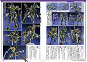 マブラヴ オルタネイティヴ 戦術機大全 ホビージャパン 画像 初の立体作例集 08
