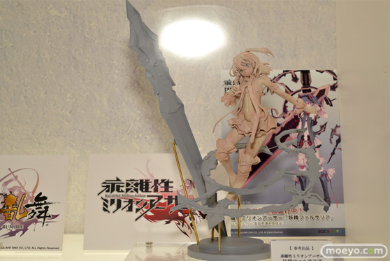 エンブレイスジャパン マイルストン　スクウェアエニックス　画像　フィギュア　サンプル　レビュー　ワンダーフェスティバル 2015［冬］　14