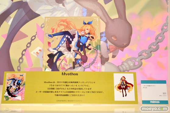 エンブレイスジャパン マイルストン　スクウェアエニックス　画像　フィギュア　サンプル　レビュー　ワンダーフェスティバル 2015［冬］　47