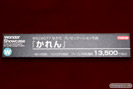 ワンダーショウケース　画像　フィギュア　サンプル　レビュー　ワンダーフェスティバル 2015［冬］　18