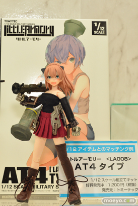 アゾン　画像　フィギュア　サンプル　レビュー　ワンダーフェスティバル 2015［冬］　17