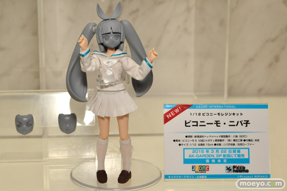 アゾン　画像　フィギュア　サンプル　レビュー　ワンダーフェスティバル 2015［冬］　24