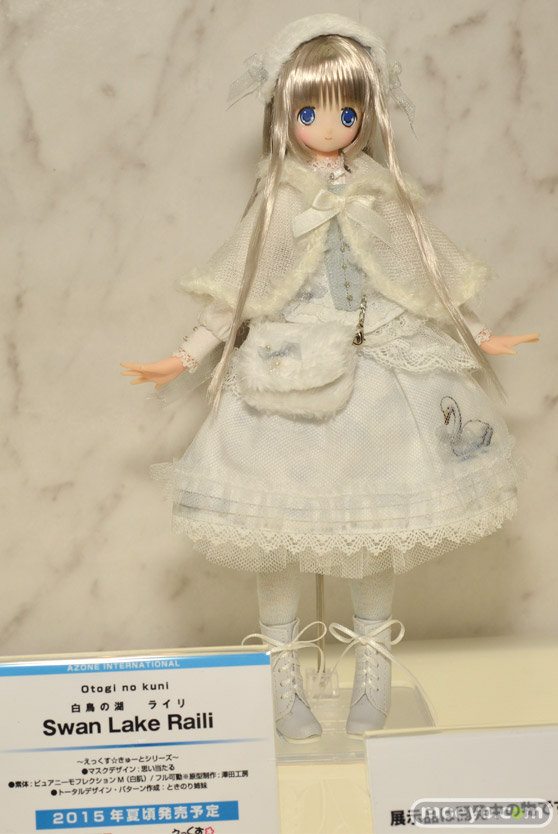 アゾン　画像　フィギュア　サンプル　レビュー　ワンダーフェスティバル 2015［冬］　35