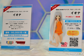 アゾン　画像　フィギュア　サンプル　レビュー　ワンダーフェスティバル 2015［冬］　50