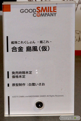 艦隊これくしょん-艦これ- 合金 島風（仮） グッドスマイルカンパニー　画像　サンプル　レビュー　フィギュア　原型　白鷲いさお　2015冬ホビーメーカー合同商品展示会　16