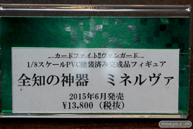 Tony’sヒロイン展２　コトブキヤ　Tony　フリージア　イラスト　画像　サンプル　レビュー　フィギュア　描きおろし　アナベル　21