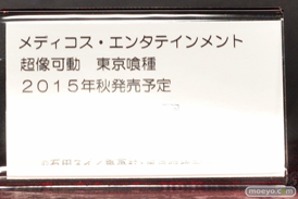 メディコス・エンタテインメント　ディモールト・ベネ　画像　サンプル　レビュー　フィギュア　ワンダーフェスティバル 2015［冬］　ジョジョ　六畳間の侵略者！？　17