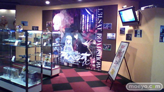 横須賀HUMAXシネマズ (劇場版)蒼き鋼のアルペジオ -アルス・ノヴァ- DC 画像 01