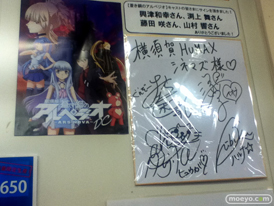 横須賀HUMAXシネマズ (劇場版)蒼き鋼のアルペジオ -アルス・ノヴァ- DC 画像 10