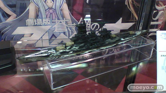 横須賀HUMAXシネマズ (劇場版)蒼き鋼のアルペジオ -アルス・ノヴァ- DC 画像 23