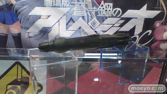 横須賀HUMAXシネマズ (劇場版)蒼き鋼のアルペジオ -アルス・ノヴァ- DC 画像 27