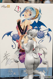 マウスユニット MouseUnit　画像　サンプル　レビュー　っフィギュア　ワンダーフェスティバル 2015［冬］　16