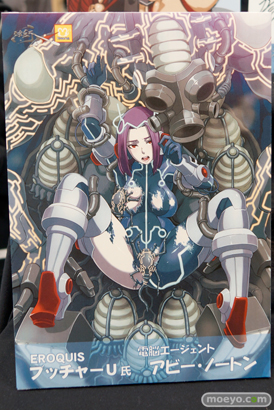 マウスユニット MouseUnit　画像　サンプル　レビュー　っフィギュア　ワンダーフェスティバル 2015［冬］　23