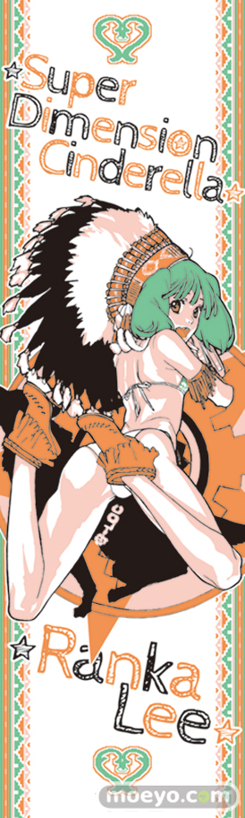 一番くじプレミアム マクロスF~春さきどり!歌姫コレクション!!~ バンプレスト 画像 サンプル レビュー フィギュア 09