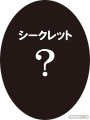 一番くじプレミアム マクロスF~春さきどり!歌姫コレクション!!~ バンプレスト 画像 サンプル レビュー フィギュア 29