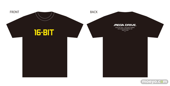 メガドライブ大全 増補改訂版 株式会社太田出版 画像 セガ 03