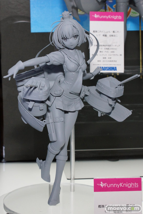 艦隊これくしょん-艦これ- 1/7 駆逐艦 秋月 アオシマ　画像　サンプル　レビュー　フィギュア　ワンダーフェスティバル 2015［冬］　モワノー　01