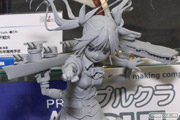 艦隊これくしょん-艦これ- 1/7 利根 プルクラ アオシマ　画像　サンプル　レビュー　フィギュア　ワンダーフェスティバル 2015［冬］　08