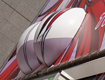 届け、おっぱい♥ アニメ「ハイスクールD×D BorN」 リアスの「おっぱいが立体」の告知看板がアキバで掲示中！