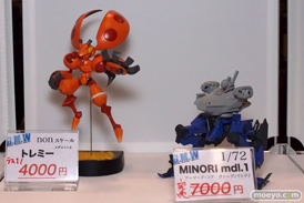 画像　フィギュア　サンプル　レビュー　ワンダーフェスティバル 2015［冬］　「B・M・W」「P-UNiT&P'z」「ワンダーバングル」 05
