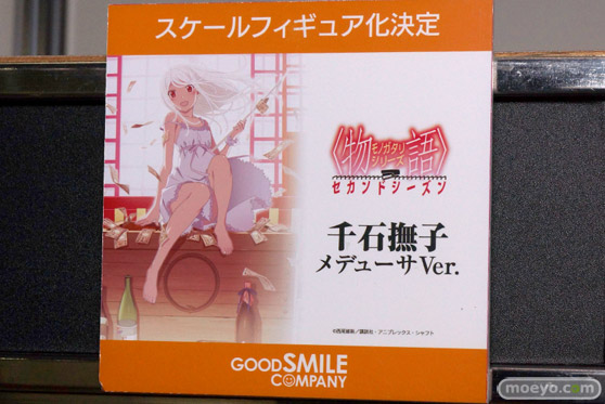 アニメジャパン2015　フィギュア　コスプレ　画像　コンパニオン　23