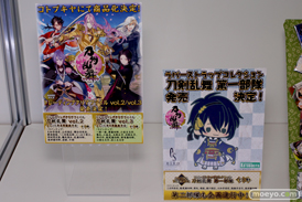 アニメジャパン2015　画像　サンプル　レビュー　フィギュア　コトブキヤ　三村かな子　雷　電　グレル・サトグリフ　金木研　刀剣乱舞　23