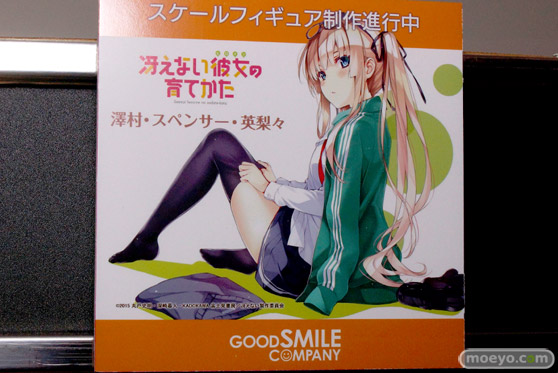 アニメジャパン2015　画像　サンプル　レビュー　フィギュア　グッドスマイルカンパニー　マックスファクトリー　宮園かをり プラーミャ様　纏流子　キスショット　ブレイヴンX　イ401　17